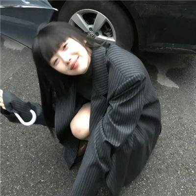 吉普赛女郎